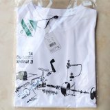アブガルシア Abu Garcia カーディナル3 半袖Tシャツ（着る虫よけ/UV/ドライ）：ホワイト/M■ネコポス対象外■