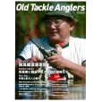 画像1: [本]つり人社 Old Tackle Anglers （オールドタックルアングラーズ）【ネコポス配送可】 (1)