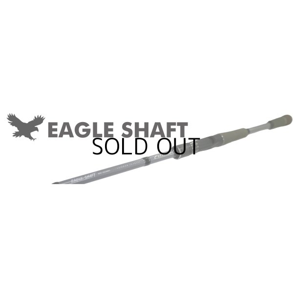 画像1: [ロッド]エクリプス EAGLE SHAFT（イーグルシャフト）ESC-G63MH ■ネコポス対象外■