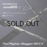 [ロッド]エバーグリーン ゼファー アバンギャルド Zephyr Avantgarde ZAGS-98M/MH-EX“マイティスラッガー98EX”■ネコポス対象外■