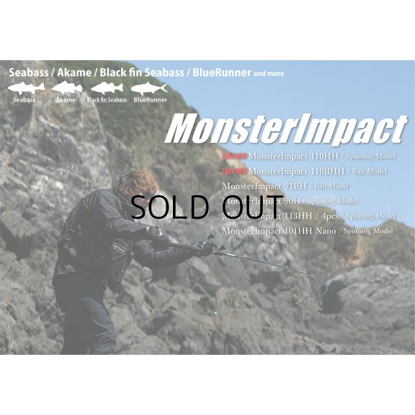 画像1: [ロッド]リップルフィッシャー MonsterImpact 110BHH（ベイトモデル） ■ネコポス対象外■