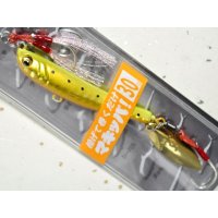 メガバス マキッパ30g：21 U-01 YELLOW GOLD/G（限定カラー）【ネコポス配送可】