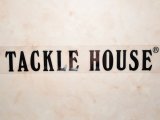 タックルハウス カッティングステッカー：ミラーシルバー「TACKLE HOUSE」【ネコポス配送可】