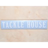 タックルハウス カッティングステッカー：ホワイト「TACKLE HOUSE」【ネコポス配送可】