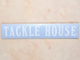 タックルハウス カッティングステッカー：ホワイト「TACKLE HOUSE」【ネコポス配送可】