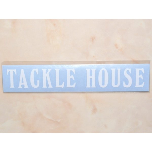 画像1: タックルハウス カッティングステッカー：ホワイト「TACKLE HOUSE」【ネコポス配送可】