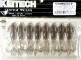 ケイテック クレイジーフラッパー2.8”：＃462T Electric Smoke Craw【ネコポス配送可】