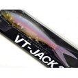 画像1: フィッシュアロー×DRT VT-JACK230：＃03 マットワカサギ■ネコポス対象外■ (1)