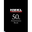 画像1: [本]HMKL 50th Anniversary Book【ネコポス配送可】 (1)