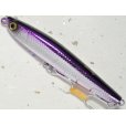 画像1: スカジットデザインズ スライドベイトヘビーワン 90mm 28g S：Purple Purple_PL【ネコポス配送可】 (1)