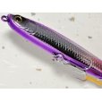 画像3: スカジットデザインズ スライドベイトヘビーワン 90mm 28g S：Purple Purple_PL【ネコポス配送可】 (3)