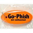 画像1: Go-Phish ゴーフィッシュ キーフロート：＃オレンジ【ネコポス配送可】 (1)