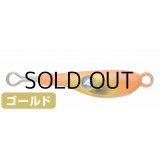 ブルーブルー TGストライク45g：＃08 パッションオレンジ【ネコポス配送可】