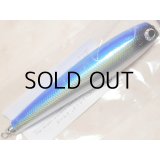 ソウルズ モグラッパースリム210-120g：イナダ■ネコポス対象外■