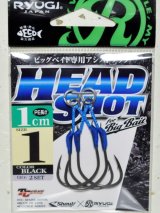 リューギジャパン ビッグベイト専用アシストフック ヘッドショット：PE長さ1cm 1号【ネコポス配送可】