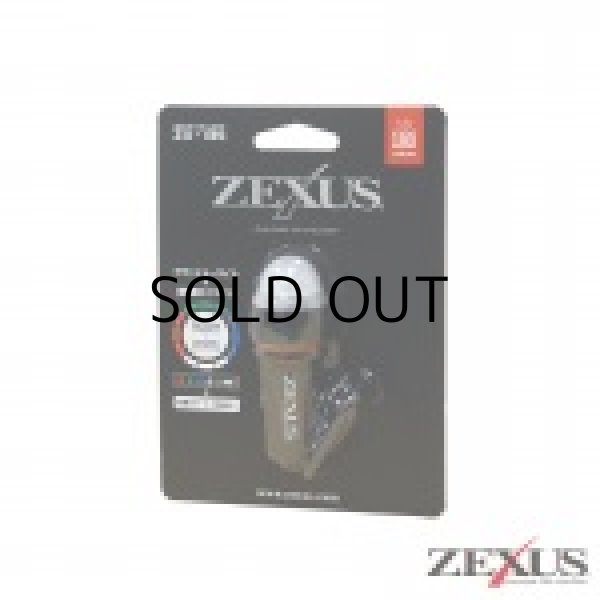 59％以上節約 冨士灯器 ZEXUS ZX-135 FLASHER