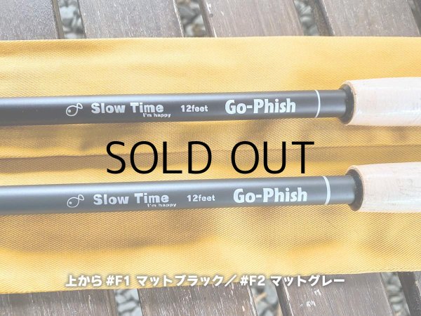 画像1: [ロッド]Go-Phish ゴーフィッシュ Slowtime I’m happy 2022（1091カラー） ：マットブラック■ネコポス対象外■ (1)