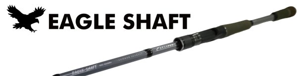 画像1: エクリプス EAGLE SHAFT（イーグルシャフト）ESC-G63MH ■ネコポス対象外■ (1)