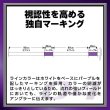 画像6: バリバス アバニ シーバスマックスパワーPE X9：1.2号 150m【ネコポス配送可】 (6)