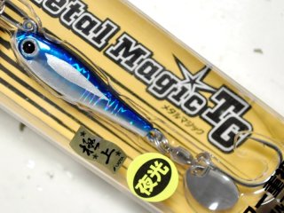 アクアウェーブ メタルマジックTG 30g：＃T108 U-01 UOYAキハダ（限定カラー）【ネコポス配送可】の通販 - 釣り助オンラインショップ  - 神奈川県川崎市