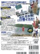 画像2: [DVD]内外出版社 重見典宏 エギングファイルXII【ネコポス配送可】 (2)