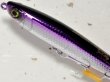 画像2: スカジットデザインズ スライドベイトヘビーワン 90mm 28g S：Purple Purple_PL【ネコポス配送可】 (2)