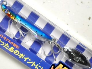 ブルーブルー メタルシャルダス15g：＃02 ピンクイワシ【ネコポス配送