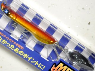 ブルーブルー メタルシャルダス45g：＃03 逃げ腰カタクチ【ネコポス配送可】の通販 - 釣り助オンラインショップ - 神奈川県川崎市