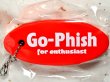 画像1: Go-Phish ゴーフィッシュ キーフロート：＃レッド【ネコポス配送可】 (1)