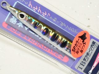 オーナーばり カルティバ 撃投ジグエアロ30g：48 赤金稚魚（海サクラ海アメSPカラー）【ネコポス配送可】の通販 釣り助オンラインショップ  神奈川県川崎市