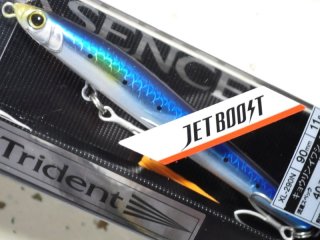 シマノ トライデント90S AR-C JETブースト XL-290N：017 マット