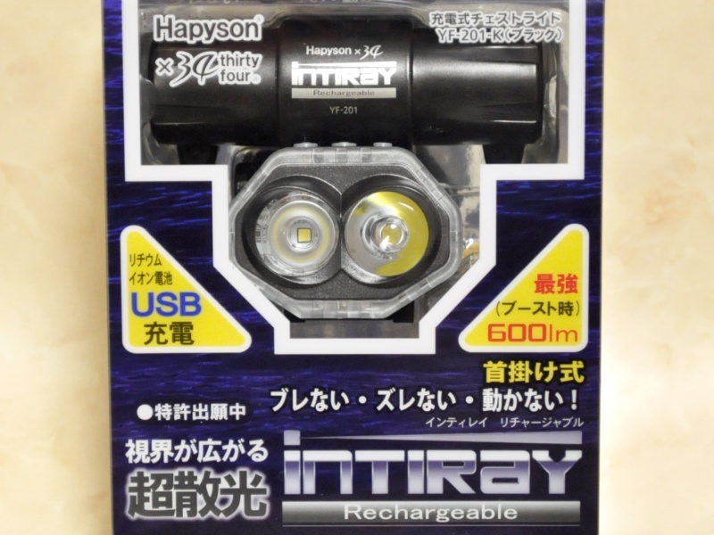 山田電器 ハピソン×34 YF-201-K（ブラック）インティレイ 