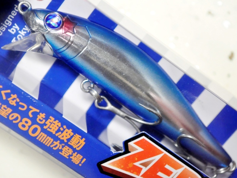 ブルーブルー(Blue Blue) ゼッパー80S #06 コイナッコ 80mm-