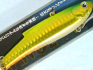 バスデイ レンジバイブ90ES:TH-06 レモンゴールドGB(限定カラー)